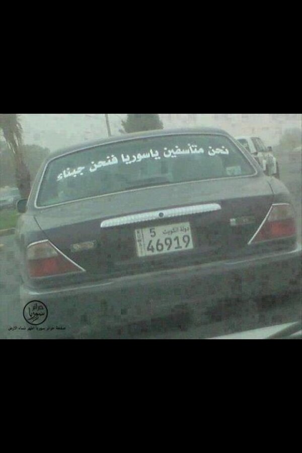 mdmdmd000's tweet photo. http://t.co/ujzN4qmT