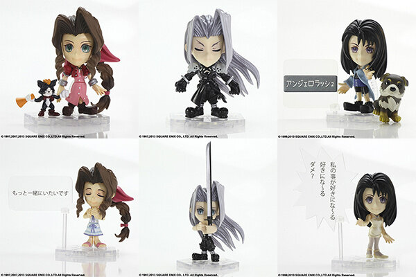 SQUARE ENIX Official Goods on X: 