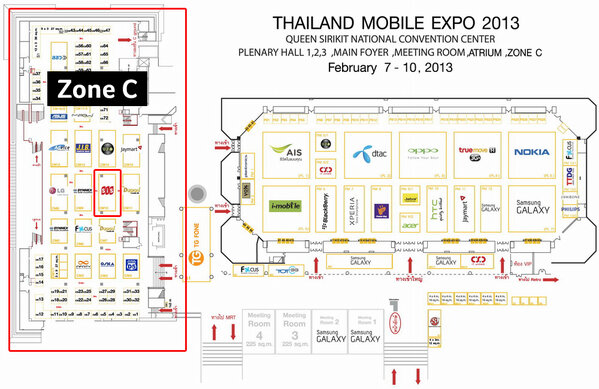 motolism's tweet photo. แผนที่ไปบูธโมโตโรล่าครับโซน C บูธ SIS ในงาน #mobileExpo http://t.co/XsoxfMGJ