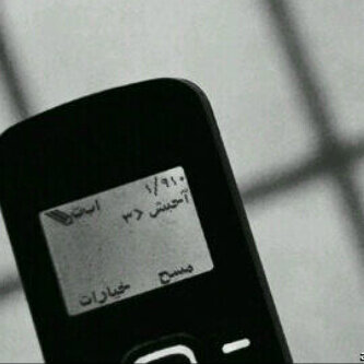 yahy111a's tweet photo. “@kwyyy1411: : حبـنيّ ، حب آلسلوم آلأوليه .. ♥! http://t.co/3j7ugChera””