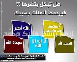 Hamad-alkaabi tweet media