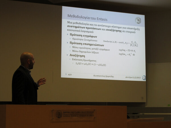 Kostas Presenting
