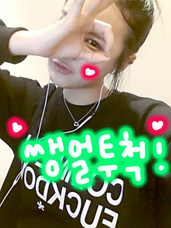 LE_EXID's tweet photo. 멘파 끗 아쉬운 사람들에게 선물 투척 호호호 담에 또봐요 :) 다들 감기조심하시구 새해복 많이 받으세요!!!!!!!!!!♥ L.O.V.E http://t.co/g3EeYXiY