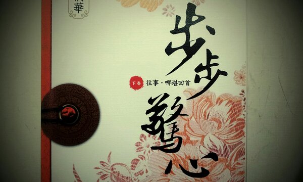 a92304 tweet picture