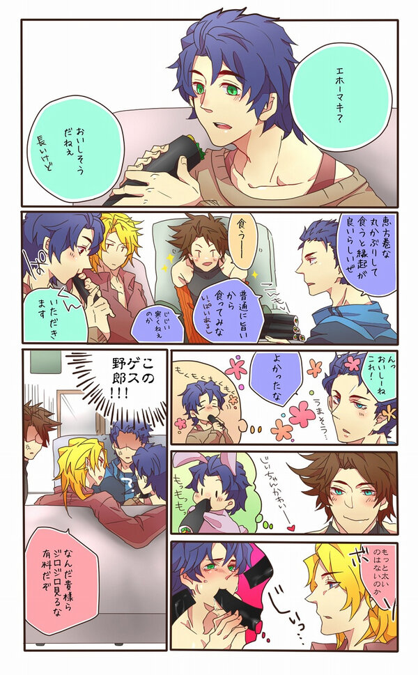 大遅刻の恵方巻きネタ^p^ 