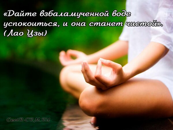 TanchaZ2012's tweet image. Важно уметь ждать и верить