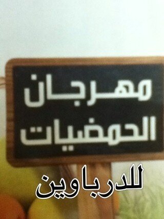 203Lool tweet picture