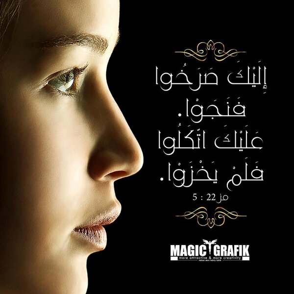 DrGhishan's tweet photo. http://t.co/GM5qajfz6l