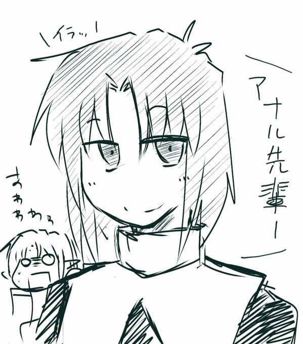 尻シエル 
