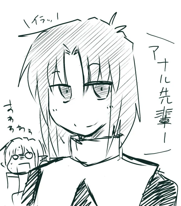 尻シエル 