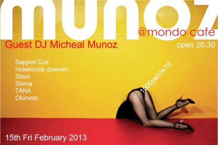 dirtymunoz's tweet photo. NEXT WEEK... Getting dirty @ MONDO CAFE in Fukuyama in Hiroshima-ken!!! http://t.co/ALlkVkKS