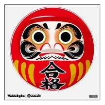 PrinceTakoyaki's tweet image. Hari ini Prince mau cerita tentang boneka daruma. #princestory