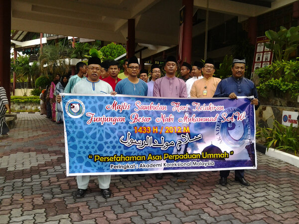 rlizai's tweet photo. Majlis Sambutan Maulidur Rasul Peringkat AKM @AKoreksional @zbharon @mdsabriyaacob @Mon4azura http://t.co/nCcDljBd