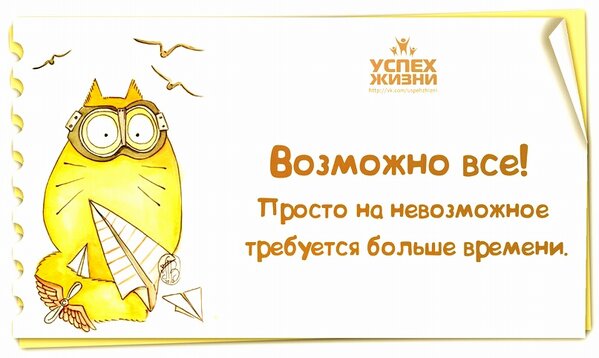 VikRunets's tweet image. RT @SamburskayaN: