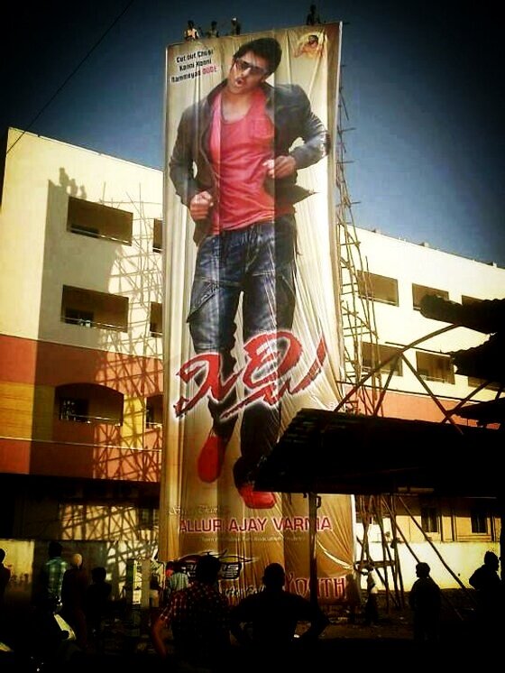 beyondcliches's tweet photo. The 70 feet cutout of Prabhas #Mirchi in Bhimavaram !!  http://t.co/os44sxR (Costal Andhra Record)