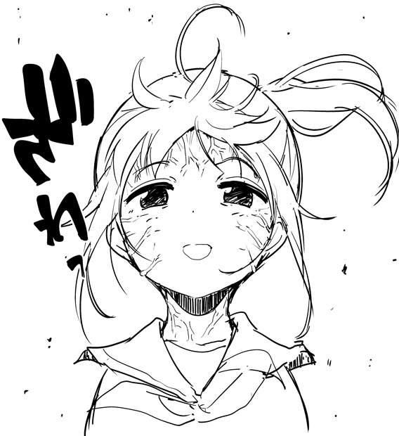 自分の中で血管浮き出まくり少女がプチブーム 