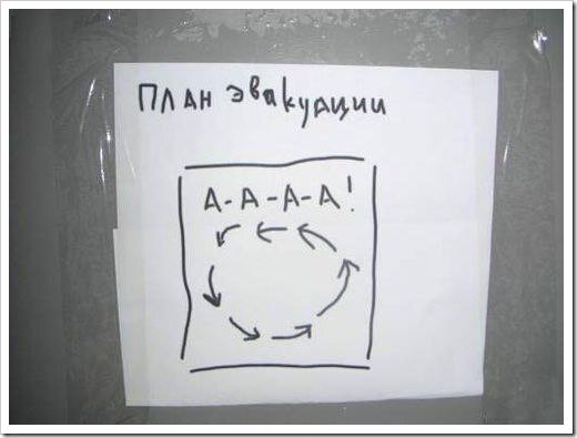 mihalkin1981's tweet photo. @OTVET2013 

                      Вот
                        И
                        В
               КОМФОРТ http://t.co/NlJL3RLW
