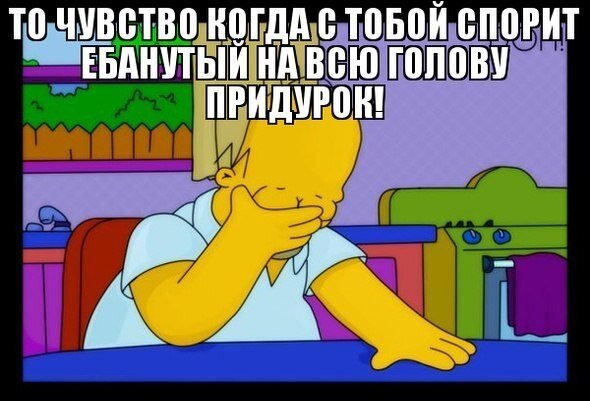 mihalkin1981's tweet photo. @VeraBrezhneva во и это мы обыватели-!!! http://t.co/yr4Byoy7