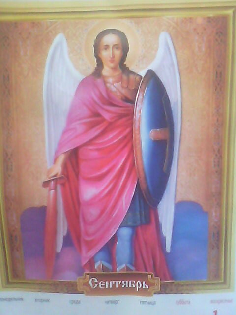 mihalkin1981's tweet photo. @KermlinRussia 

        ***(ОГО-НЕЗАГОНЯЙСЯ)*** http://t.co/1r0AKtYT