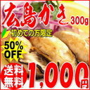 yukko_20070307 tweet picture