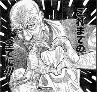ハンターハンター アイザック ネテロ会長の強さと念能力考察 百式観音の使い手 バトワン