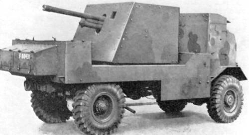 マチルダii歩兵戦車 ディーカン6ポンド対戦車自走砲 1942年に北アフリカ戦線向けに開発された機動対戦車砲ですわ 英国の 装輪対戦車自走砲としては唯一量産されたものですの 北アフリカ戦線での戦いが終わったら用済みだったみたいだけど Http T Co マチルダii歩兵戦車 ディーカン6ポンド対戦車自走砲 1942年に北アフリカ戦線向けに開発された機動対戦車砲ですわ 英国の 装輪対戦車自走砲としては唯一量産されたものですの 北アフリカ戦線での戦いが終わったら用済みだったみたいだけど Http T Co
