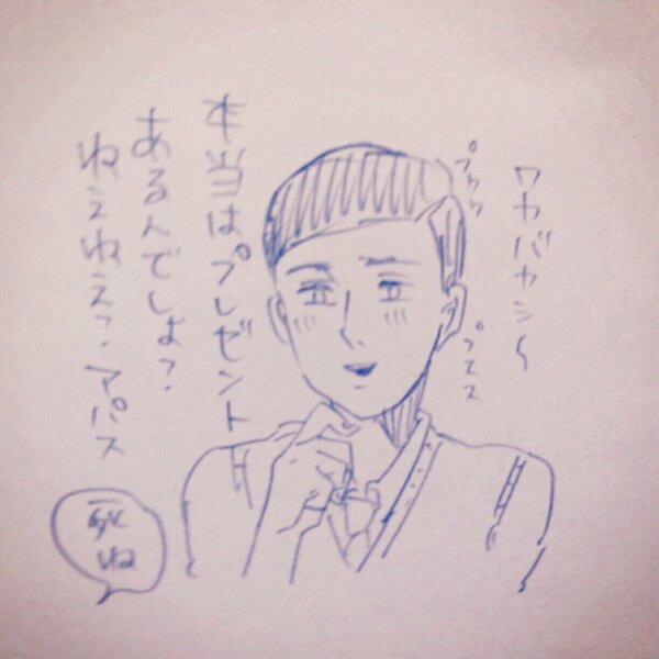 埋め込み画像への固定リンク