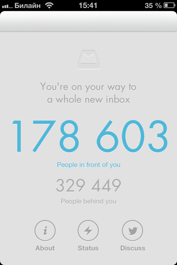 iDowRu's tweet photo. Самый неудачный метод запуск приложения - Mailbox. Томить ожиданиями в очереди своих пользователей. Моя очередь 178K http://t.co/GZ95uG9P