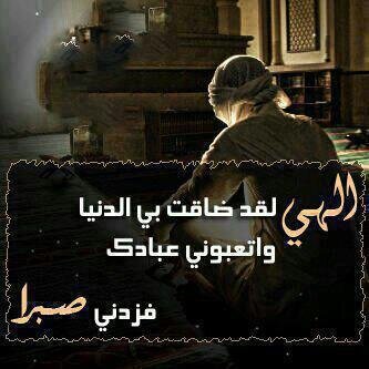 ssizon tweet picture