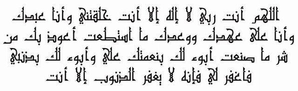AL_3SSERE's tweet photo. ‏رتويت أقل من 5 ثواني .. لاتوقف عندك ماياخذ منك شي الرتويت !!!ً http://t.co/0N5PmrO4BB‎"
