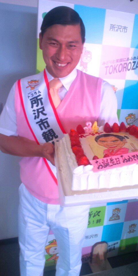 埋め込み画像への固定リンク