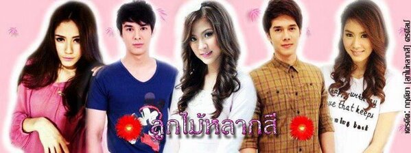 TomEarn tweet picture