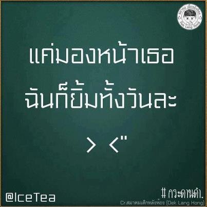 TomEarn tweet picture