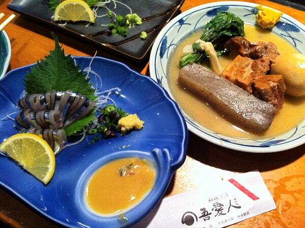 centchihiro's tweet photo. 吾愛人なう。 http://t.co/2Q0iDoiB