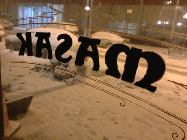champurrs's tweet photo. #snow #joke @MasakNYC http://t.co/Rca78m5f