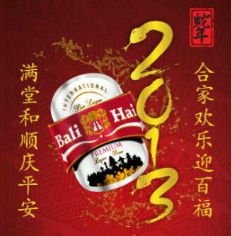 beerBalihai's tweet photo. Happy CNY! *cheers!!* http://t.co/AI4qMw5K
