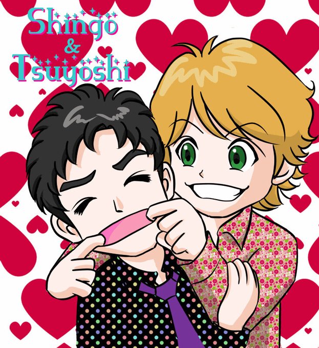 しんつよのtwitterイラスト検索結果 古い順 しんつよのtwitterイラスト検索結果 古い順