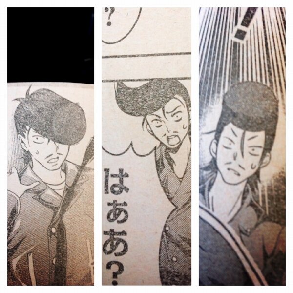 Ss 週間少年ジャンプの新感覚おっぱい漫画 食戟のソーマにて 新キャラのリーゼントの先がバッサリ切られるが 2ページ後 リーゼント復活 3ページ後に再びリーゼントが切れているという珍事 Http T Co Aql34hmx