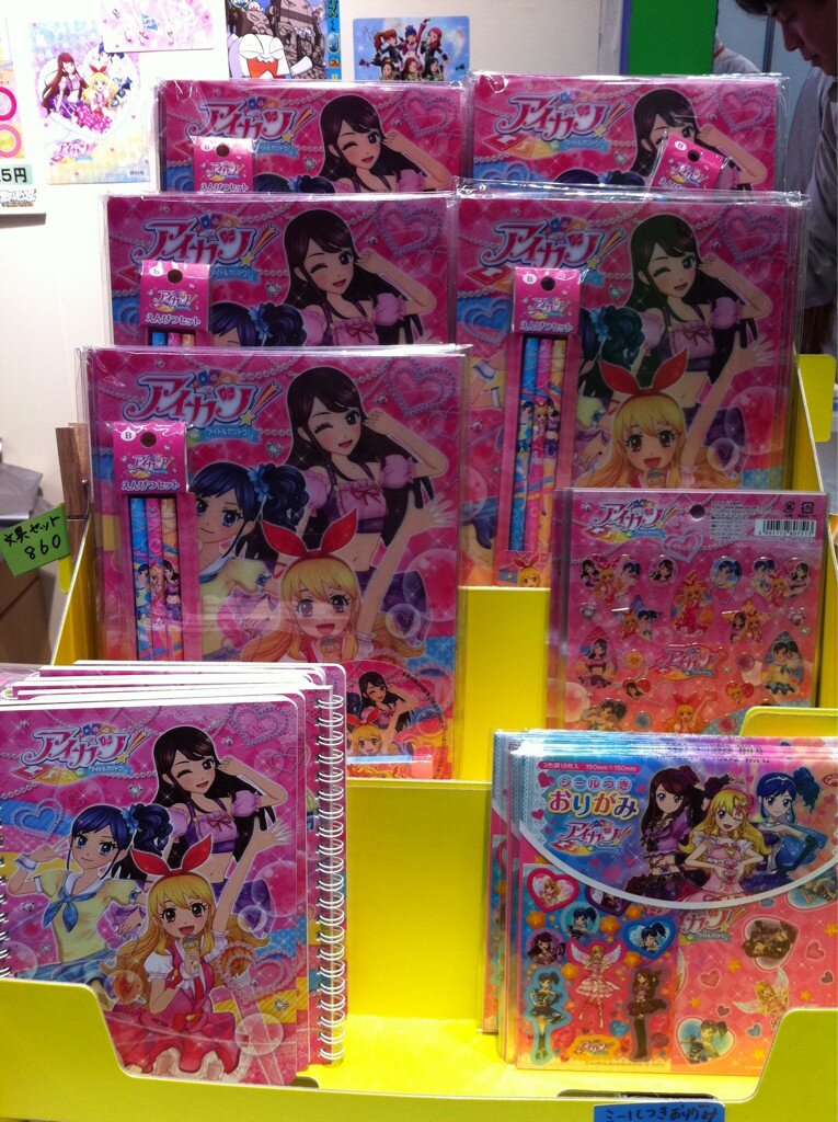 アイカツ！アンコール公式 on X: 