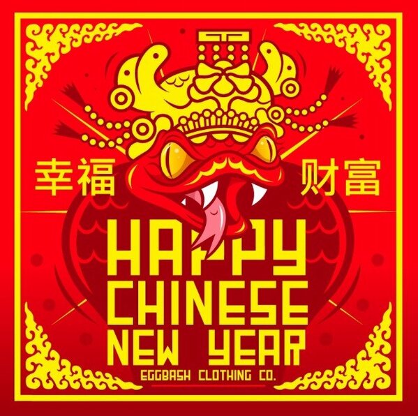 Happy CNY from Eggbash