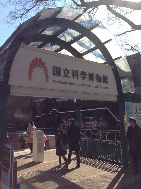 tetsu　yama tweet media