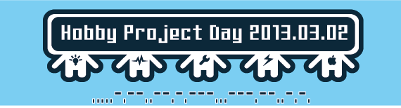 Hobby Project Day 2013.02 活动预告 - 作为#GuruDigger每月的线下活动，希望可以通过大家尝试性合作一天，从而互相学习与了解。最终找到现在或将来的创业伙伴。 primesplus.com/2013/02/09/hob…
