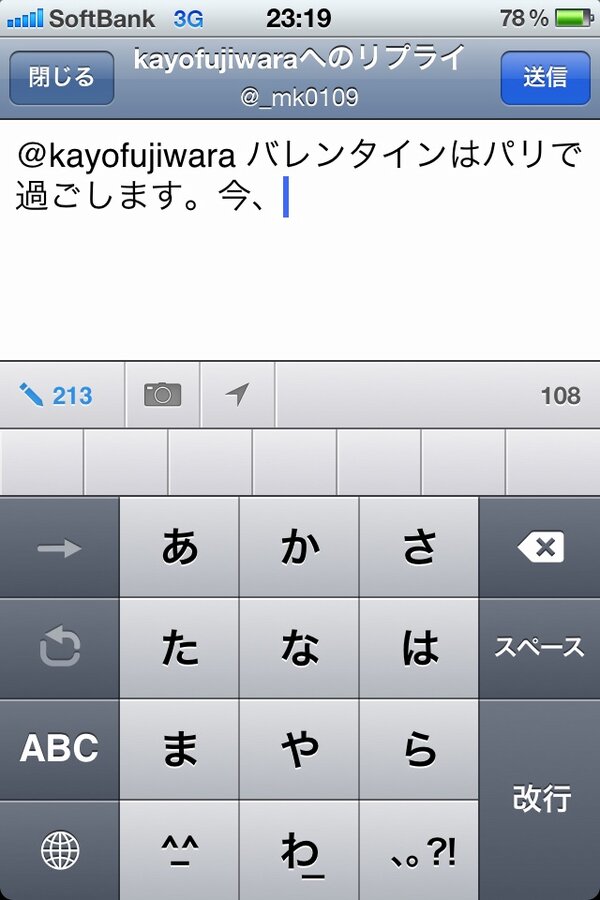 Kazuyoshi Hamada tweet media