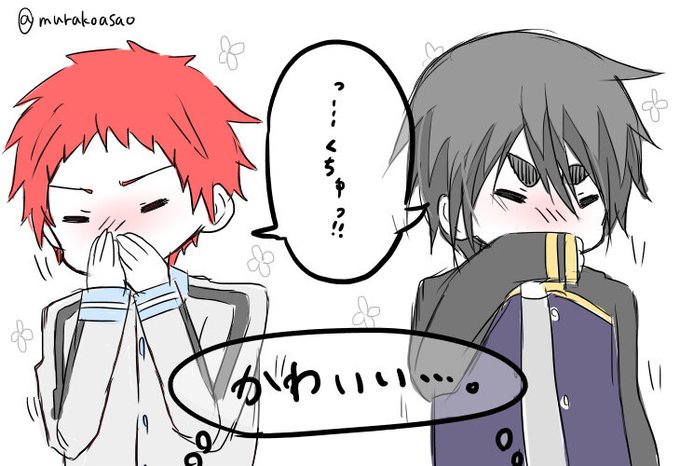 くしゃみのtwitterイラスト検索結果 古い順 くしゃみのtwitterイラスト検索結果 古い順