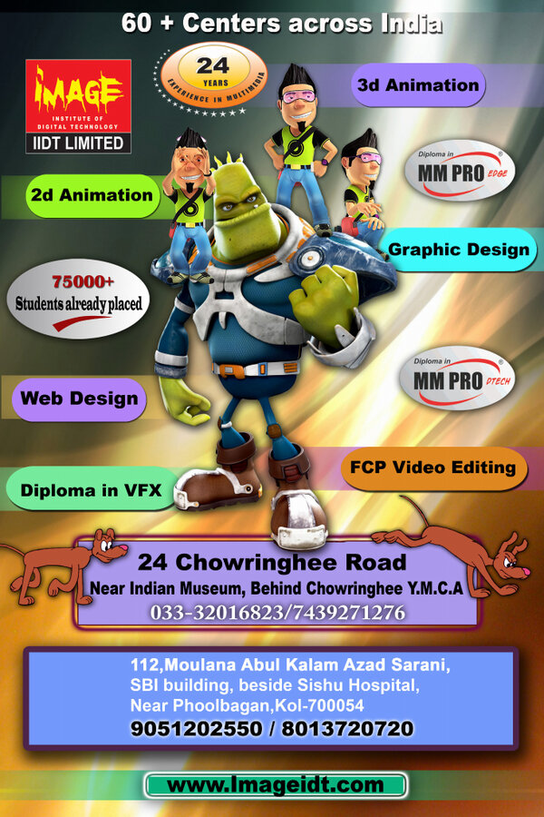 ImageIDTLtd's tweet image. ImageIDT Ltd, Kolkata Address