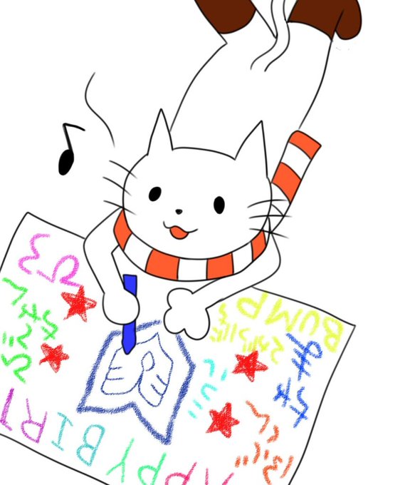 メジャーデビューのtwitterイラスト検索結果 古い順