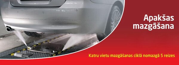 Songwash tweet picture