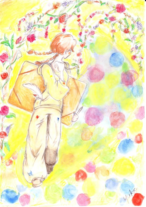 100均の水彩絵の具のtwitterイラスト検索結果 古い順