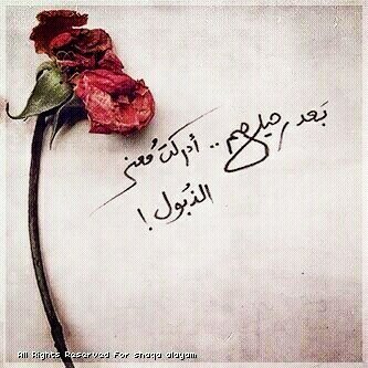 MemeO39's tweet photo. http://t.co/iMrPMy5Rnf