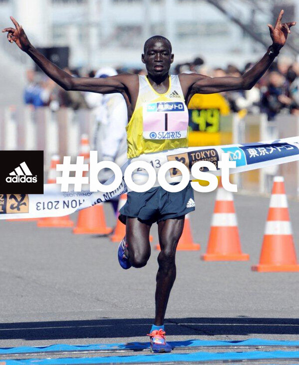 adidas boost tokyo marathon
